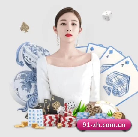 斗球直播app下载评价 APP
